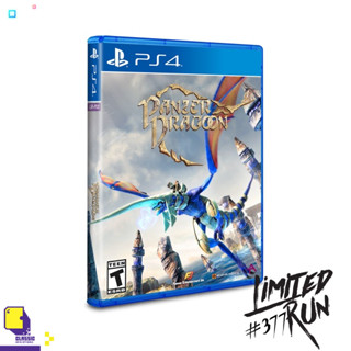 PlayStation 4™ เกม PS4 #377: Panzer Dragoon (Ps4) (By ClaSsIC GaME)