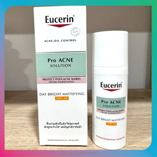 EUCERIN PRO ACNE SOLUTION DAY BRIGHT MATT SPF 30 50ML.