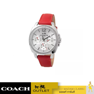 ของแท้ 💯% นาฬิกา COACH 14502171 WOMENS BOYFRIEND ROUND RED LEATHER STRAP WATCH