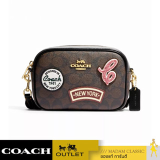 กระเป๋าสะพายข้าง COACH CF455 MINI JAMIE CAMERA BAG IN SIGNATURE CANVAS WITH SKI PATCHES (IMOSN)