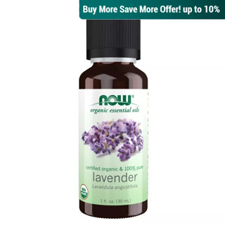 Now Foods Organic Lavender Essential Oil 30ml