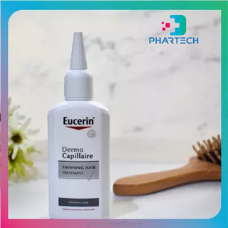 EUCERIN DERMO CAPILLAIRE THINNING HAIR TREATMENT 100ML.