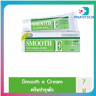 SMOOTH E CREAM NATURAL SOURCE 7G.