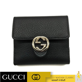 กระเป๋าสตางค์ GUCCI GG INTERLOCKING FRENCH FLAP WALLET (BLACK) [615525CAO0G1000]