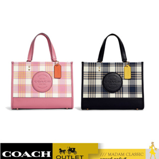 กระเป๋าสะพายข้าง COACH C8201 DEMPSEY CARRYALL WITH GARDEN PLAID PRINT AND COACH PATCH