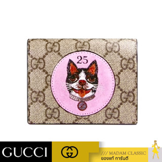 กระเป๋าสตางค์ GUCCI GG SUPREME CARD CASE WALLET WITH BOSCO PATCH IN BROWN (BEIGE/EBONY) [5062779F27G9752]