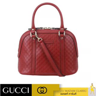 กระเป๋า GUCCI MICRO GUCCISSIMA MINI DOME (RED)