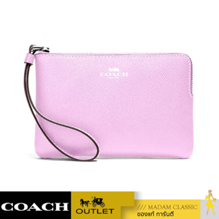 COACH 58032 CORNER ZIP WRISTLET (SVSCV) [58032SVSCV-MA]