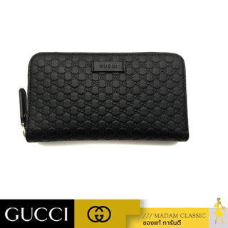 ของแท้ 💯% กระเป๋าสตางค์ GUCCI MICRO GUCCISSIMA ZIP AROUND LONG WALLET (BLACK) [449391BMJ1G1000]