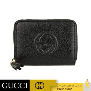 ของแท้ 💯% GUCCI SOHO ZIP AROUND SHORT WALLET (BLACK) [598209A7M0G1000]