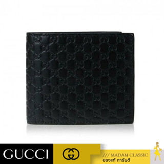 ของแท้ 💯% กระเป๋าสตางค์ GUCCI GG GUCCISSIMA BIFOLD WALLET (BLACK) [260987BMJ1N1000]