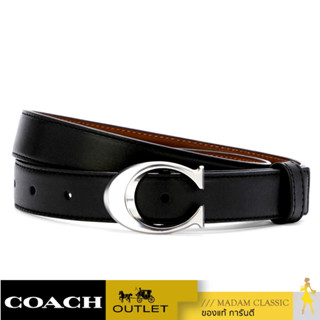 ของแท้ 💯% เข็มขัด COACH 83960 SIGNATURE BUCKLE BELT, 25MM (SVFD7L) [83960SVFD7L]