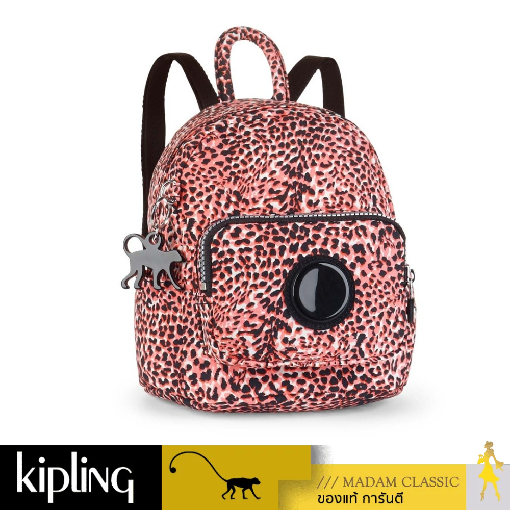 ของแท้100% กระเป๋าเป้ Kipling Mini Backpack BPC -  Fiesta Animal  [MCK19085M13]