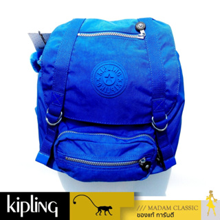 ของแท้100% กระเป๋าเป้ Kipling Joetsu S - BLURASBSNC [BP3828472]