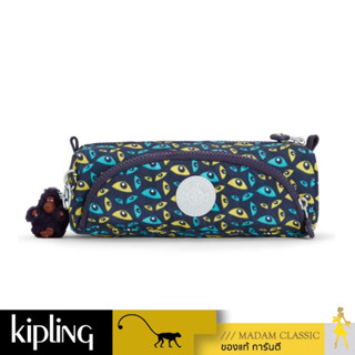 กระเป๋าอเนกประสงค์ Kipling Cute - Nocturnal Eye [K0940625W]