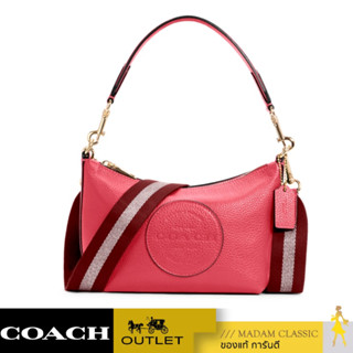 ของแท้ 💯% กระเป๋าสะพายข้าง COACH C2829 DEMPSEY SHOULDER BAG WITH PATCH (IMFUS) [C2829IMFUS]