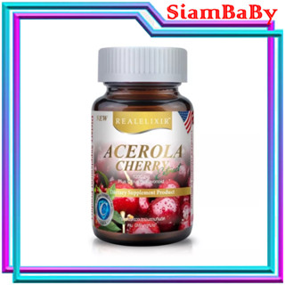 REALELIXIR AEROLA CHERRY 30S