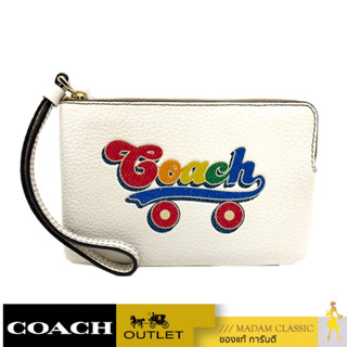 ของแท้ 💯% กระเป๋าคล้องมือ COACH C4573 CORNER ZIP WRISTLET WITH RAINBOW ROLLER SKATE GRAPHIC (IMCAH) [C4573IMCAH]