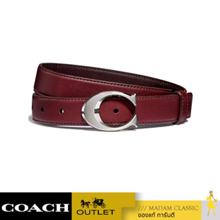 ของแท้ 💯% เข็มขัดผู้ชาย COACH F83960 SIGNATURE BUCKLE BELT, 25MM (SVL3UXL) [F83960SVL3UXL]