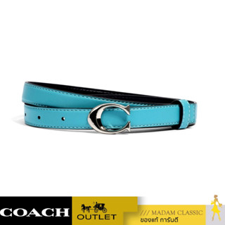 ของแท้ 💯% เข็มขัด COACH 89352 SIGNATURE BUCKLE BELT, 18MM (SVAQ) [89352SVAQL]