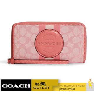 ของแท้ 💯% COACH C9073 DEMPSEY LARGE PHONE WALLET IN SIGNATURE JACQUARD WITH STRIPE AND COACH PATCH (IMRRJ) [C9073IMRRJ]