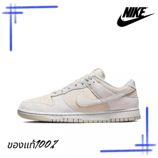 ของแท้100% Nike Dunk Low DD8338-001 รองเท้าผ้าใบ