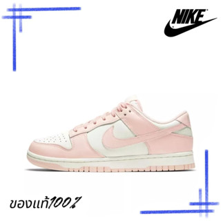 ของแท้100% Nike Dunk Low DD1503-102 รองเท้าผ้าใบ