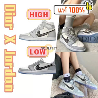 💯【ของแท้100%】DIOR X Jordan Air Jordan1 รองเท้าบาสเก็ตบอลต่ำ/สูง