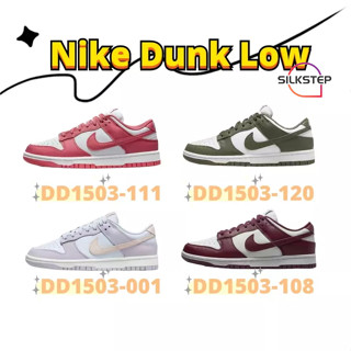 🔥รองเท้าผ้าใบรุ่นล่าสุด Nike dunk low retro DD1503-120/111/001/108