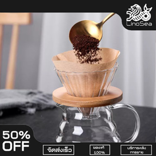 ดริปเปอร์แก้วฐานไม้ Dripper V60 ขนาด 1-4 แก้ว ที่ดริปกาแฟ Coffee Pot SPT ดริปเปอร์ แก้ว กาแฟดริป กรวยดริปกาแฟ