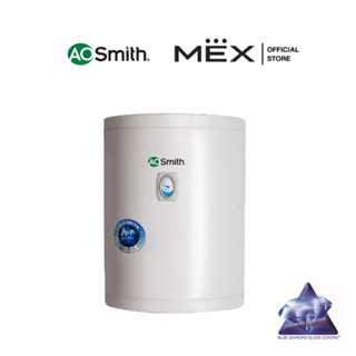 MEV-50 A.O.Smith เครื่องทำน้ำร้อนชนิดหม้อต้ม ขนาด 50 ลิตร