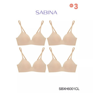 Sabina เสื้อชั้นใน (Set 4 ชิ้น ) Invisible Wire  (ไม่มีโครง) รุ่น Soft Doomm รหัส SBXH6001CL สีเนื้ออ่อน