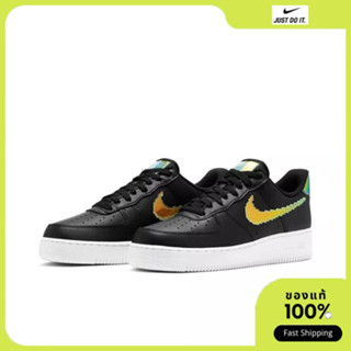 Nike Air Force 1 Low Iridescent Pixel ของแท้100% CV1699-002