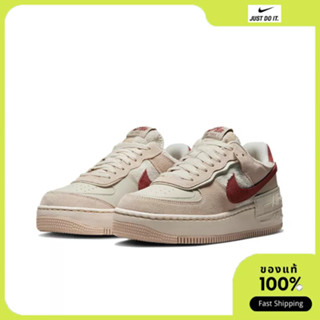 Nike Air Force 1 Low Shadow ของแท้100% DZ4705-200