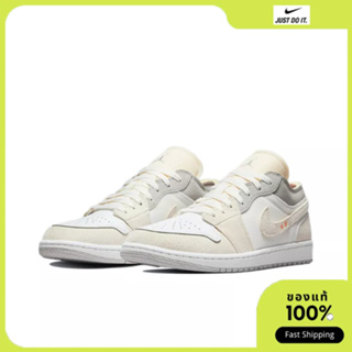 NIKE Jordan Air Jordan 1 low secraft white and phantom DN1635-100 ของแท้100%