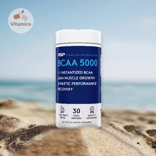 RSP Nutrition, BCAA 5000 Complete BCAA product contains 240 capsules. (V.801)