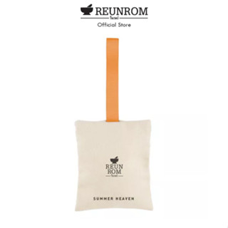 Reunrom ถุงหอมอโรม่า 45g ซัมเมอร์