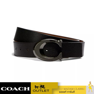 ของแท้ 💯% เข็มขัด COACH 91305 SIGNATURE BUCKLE CUT-TO-SIZE REVERSIBLE BELT, 38MM(QBLVW) [91305QBLVW]