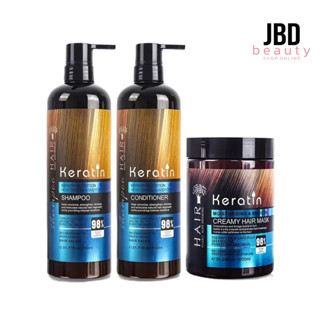 แชมพู Keratin Conditioner Hair Mask กู้ผมเสีย ผมช๊อต จากการทำเคมี ซ่อมแซมผมแห้งเสียขั้นสุด