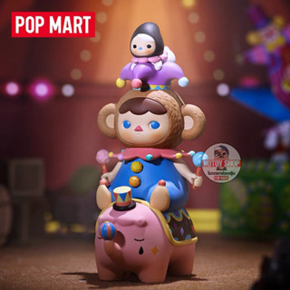 PUCKY LIMITED x POP MART