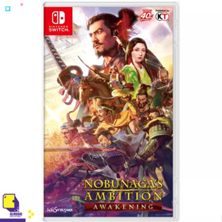 Nintendo Switch™ Nobunagas Ambition: Awakening (English) (By ClaSsIC GaME)