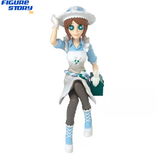 *Pre-Order*(จอง) IdentityV Noodle Stopper Figure - Seifuku Bansankai -Gardener Emma Woods- (อ่านรายละเอียดก่อนสั่งซื้อ)