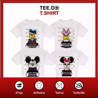 TEE.DD.TSHIRT เสื้อยืด Bad Driver Set ใส่ได้ทั้งชาย-หญิง ผ้านุ่ม สกรีนสวย ไม่ย้วย ไม่ต้องรีด