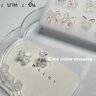 E.ifini1 บาท ！ 1 บาท ส่ง ฟรี 2023 NEW Style 080405