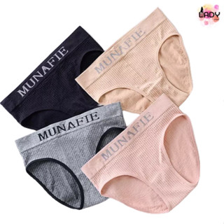 LOW MNF-8804 ⚡️SALE⚡️สินค้าราคาถูก ลดล้างสต๊อก กางเกงในหญิงเอวต่ำ MUNAFIE [ladywearrr]