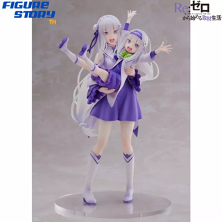 *Pre-Order*(จอง) [Re:Zero] Starting Life in Another World Emilia &amp; Childhood Emilia 1/7 (อ่านรายละเอียดก่อนสั่งซื้อ)