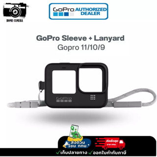 GoPro Sleeve + Lanyard For HERO 11/10/9 Black ของแท้จากศูนย์ไทย