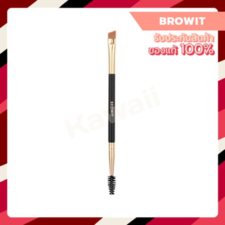 BROWIT Professional Brow Angle Brush &amp; Brow Spoolie โปรเฟสชั่นนอลแองเกิ้ลบรัชแอนด์บราวสพูลลี