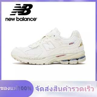 New Balance NB 2002R ML2002RDC "Refined future" Sea salt white ของแท้ 100% แนะนำ