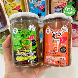 โปรตีนไบท์ leanlife Protien bite ❌ไม่มีน้ำตาล เนย นม ไข่